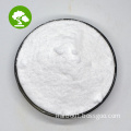Factory Supply Sodium Stearyl Fumarate CAS 4070-80-8